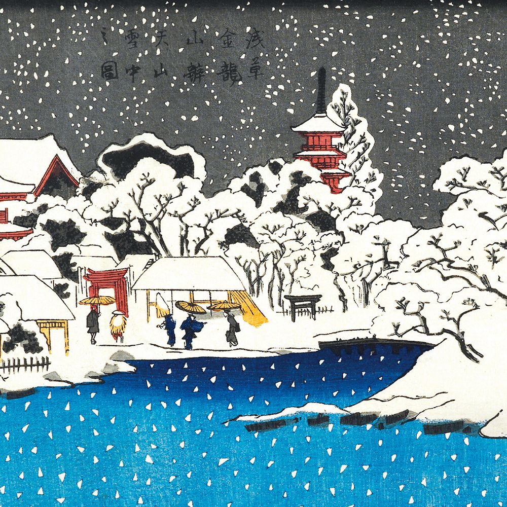 View of Snow at Benten Hill Kinryuzan Temple Asakusa Pack of 8 Christmas Cards