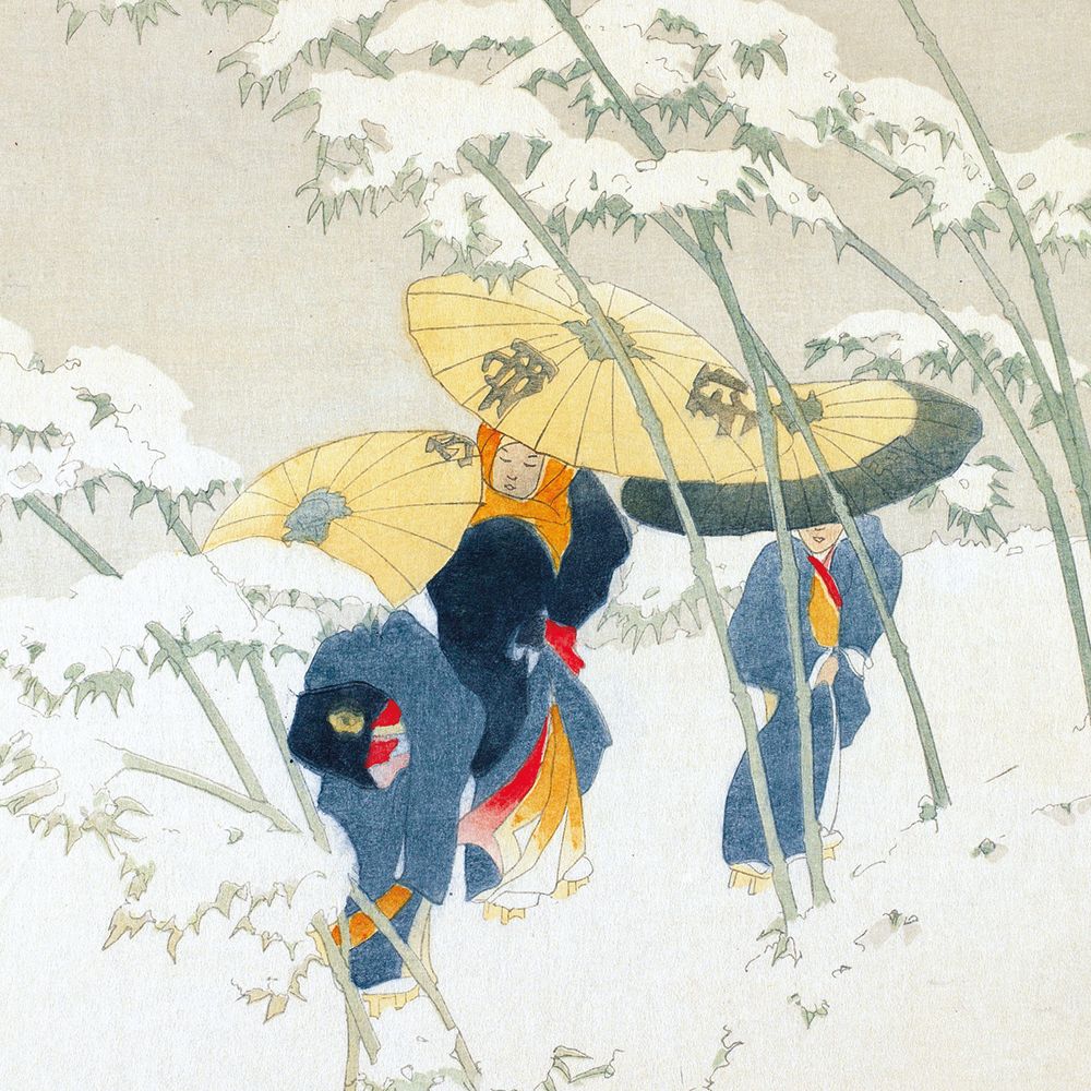 Bamboo Road by Bertha Boynton Lum Pack of 5 Charity Christmas Cards