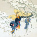 Bamboo Road by Bertha Boynton Lum Pack of 5 Charity Christmas Cards