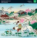 The British Museum Japanese Landscapes 2026 Square Wall Calendar