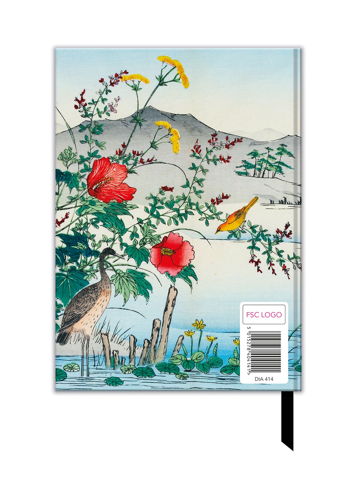 The British Museum Japanese Woodblock Prints 2027 A5 Diary