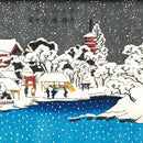 View of Snow at Benten Hill Kinryuzan Temple Asakusa Pack of 8 Christmas Cards