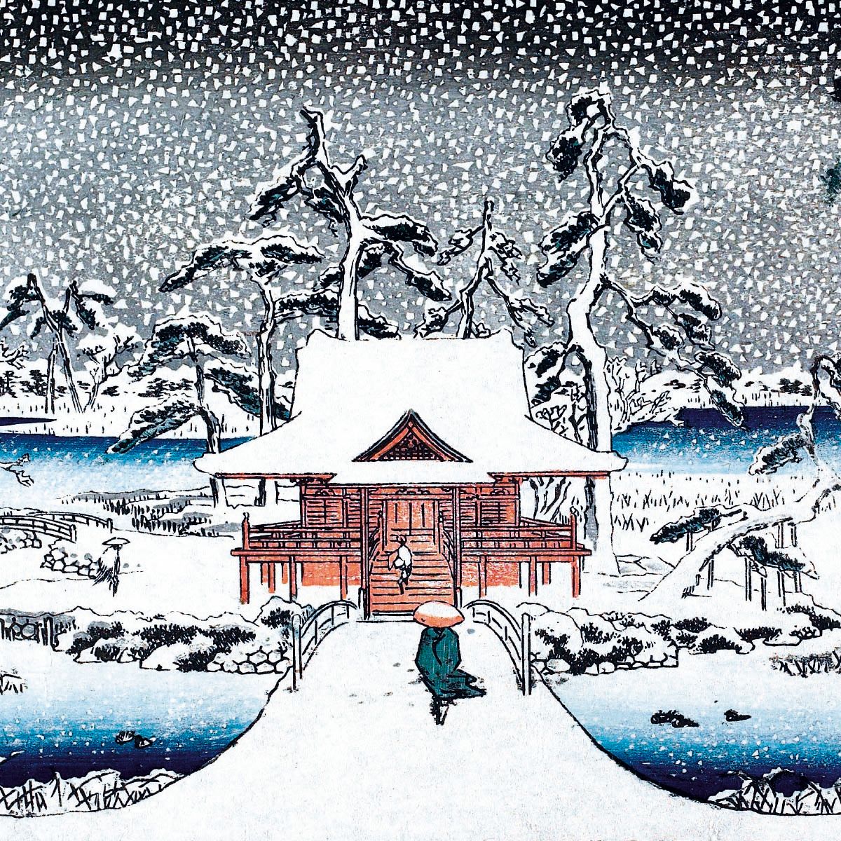 Snow Scene at the Pond at Inokashira Pack of 5 Christmas Cards