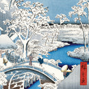 Sunset at Taiko Bridge by Utagawa Hiroshige Pack of 5 Charity Christmas Cards
