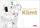Colour Your Own Klimt (Paperback)