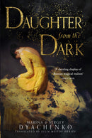 Daughter from the Dark (Hardcover)