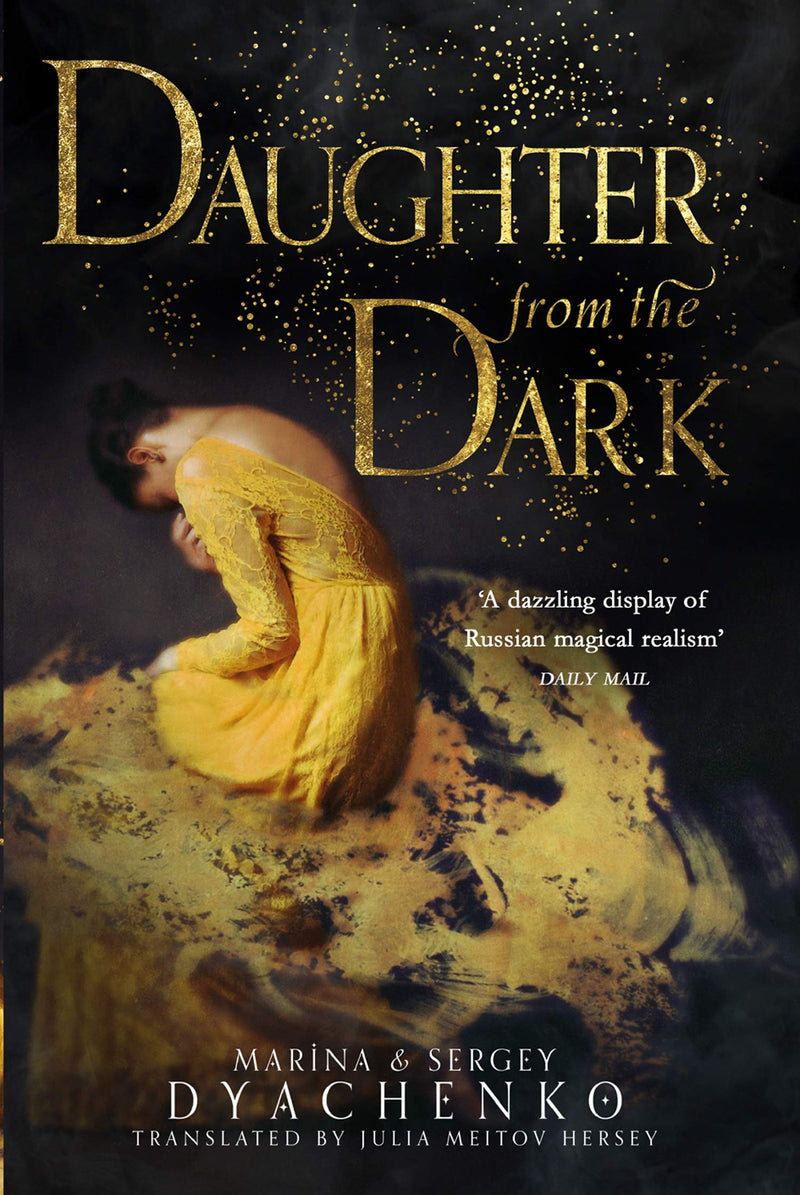 Daughter from the Dark (Hardcover)