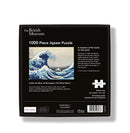 The British Museum - Hokusai The Great Wave 1000 Piece Jigsaw Puzzle