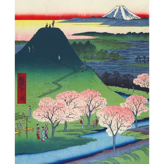V&A New Fuji - Utagawa Hiroshige Blank Greeting Card with Envelope
