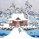 The British Museum Winter Woodblock Prints Box of 20 Christmas Cards